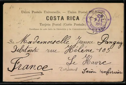 AK Costa Rica, Hacienda de café