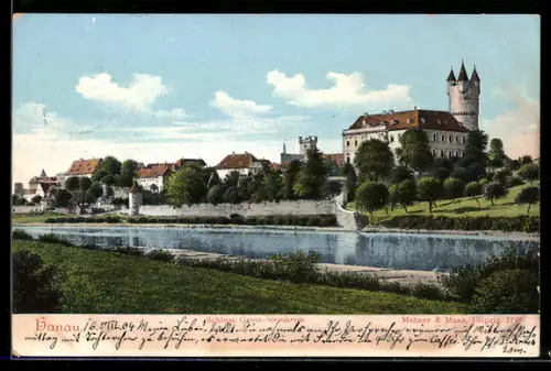 AK Hanau, Schloss Gross-Steinheim