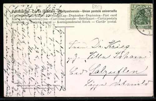 AK Hanau, Partie an der Kinzig