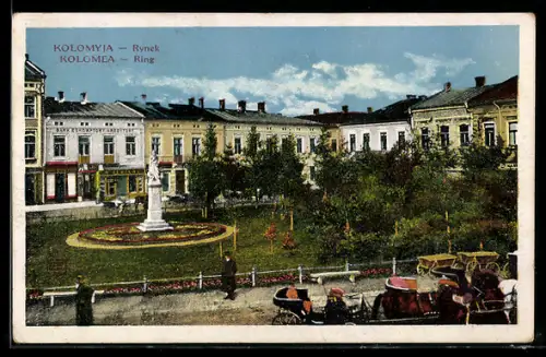 AK Kolomea, Ring
