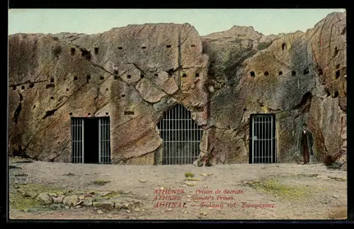 AK Athenes, Socrates` Prison