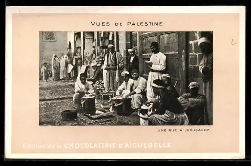 AK Jérusalem, Une Rue