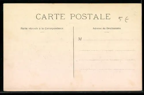 AK Jérusalem, Une Rue