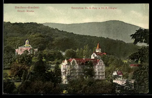 AK Baden-Baden, Sanatorium Dr. A. Frey u. Dr. F. Dengler, Griechische Kapelle