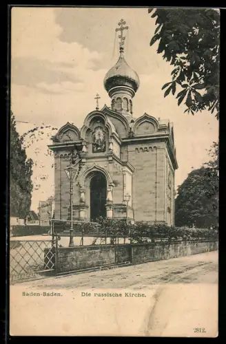AK Baden-Baden, Russische Kirche