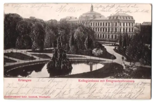Relief-AK Erlangen, Kollegienhaus mit Emigrantenbrunnen