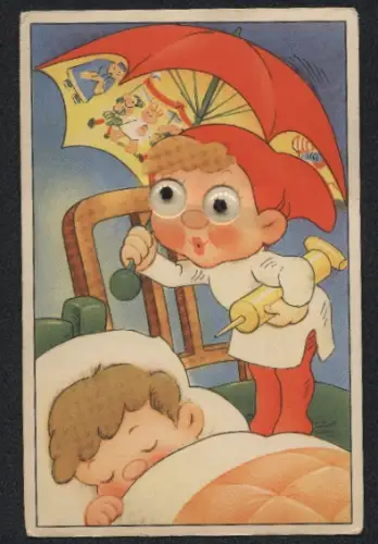 Glasaugen-AK Kleiner Sandmann mit Kulleraugen am Bett eines schlafendem Kindes