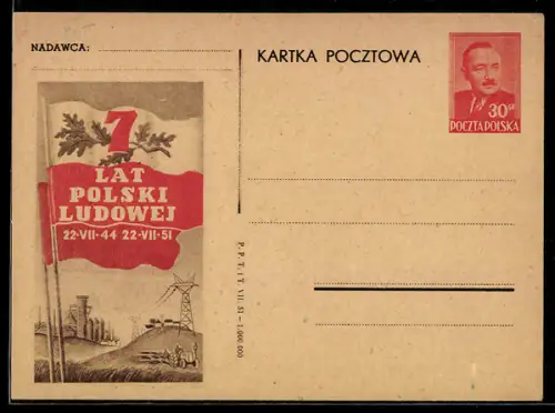 AK Siedem Lat Polski Ludowej, 1944-1951, Ganzsache