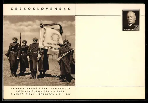 AK Ceskoslovenské vojenské jednotky v SSSR, 5. Vyroci Bitvy u Sokolova 8. III. 1948, Soldaten mit Fahne, Ganzsache