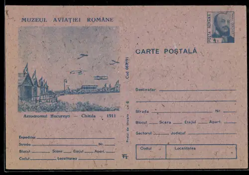 AK Muzeul Aviatei Romane, Aerodromul Bucuresti, Chitila, 1911, Ganzsache