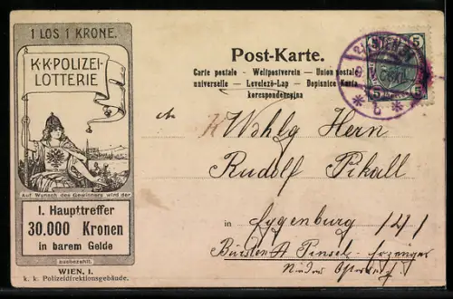 AK Wien, Opernring mit Strassenbahn