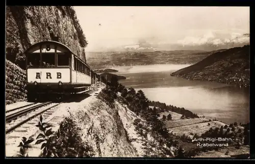 AK Arth-Rigi-Bergbahn, Kräbelwand