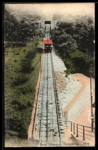AK Hongkong, Peak Tramway, Bergbahn