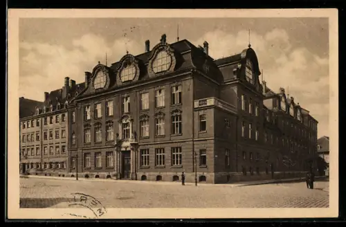 AK Augsburg, Blick zur Hallschule