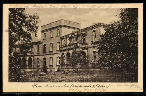AK Hanau, Landkrankenhaus, Medizinische Abteilung