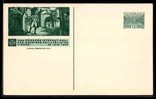 AK Vienne, 2eme Congres International des Ouvriers Philatelistes 1933, Ganzsache