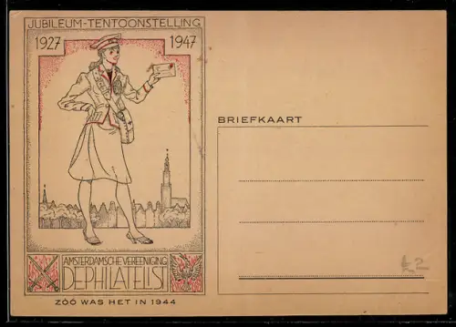 AK Jubileum-Tentoonstelling 1947, Amsterdamsche Vereeniging De Philatelist