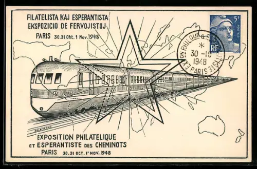 AK Paris, Filatelista Kaj Esperantista Ekspozicio de Fervojistoj 1948, Esperanto