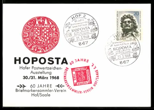 AK Hof /Saale, Hofer Postwertzeichen-Ausstellung Hoposta 1968, 60 Jahre Briefmarken-Sammler Verein