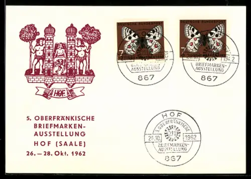 AK Hof /Saale, 5. Oberfränkische Briefmarken-Ausstellung 1962