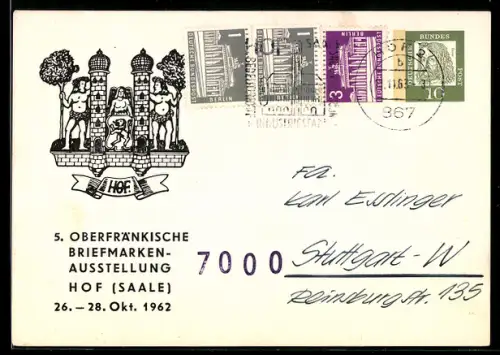 AK Hof /Saale, 5. Oberfränkische Briefmarken-Ausstellung 1962, Ganzsache