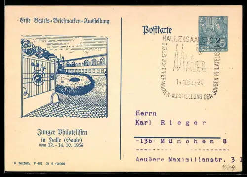 AK Halle /Saale, Erste Bezirks-Briefmarken-Ausstellung Junger Philatelisten 1956, Ganzsache