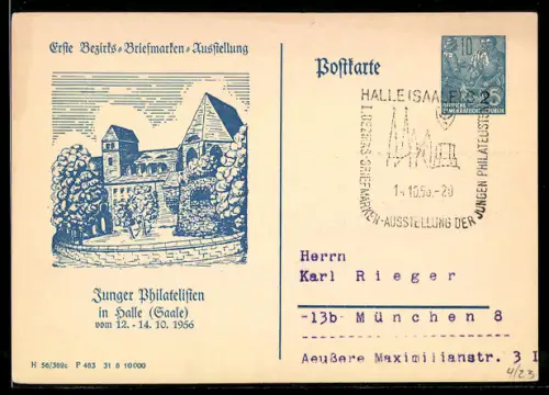 AK Halle /Saale, Erste Bezirks-Briefmarken-Ausstellung Junger Philatelisten 1956, Ganzsache