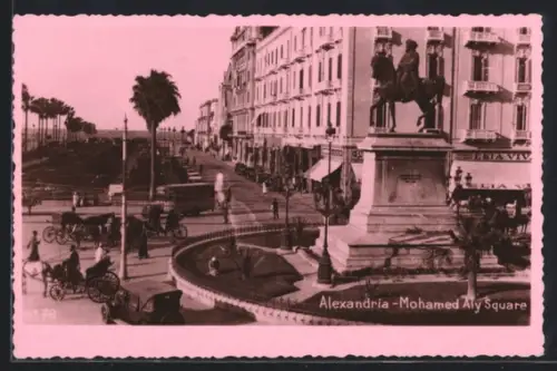 AK Alexandria, Mohamed Aly Square