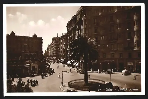 AK Cairo, Tewfick Square