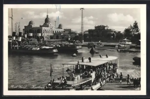AK Port Said, Harbour and Suez Canal Co. Offices