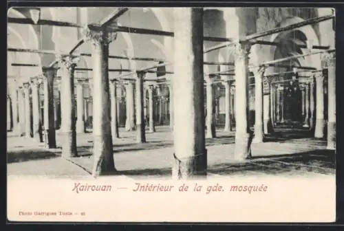 AK Kairouan, Intérieur de la gde. mosquée