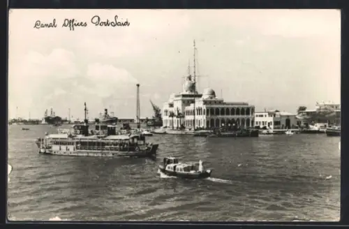AK Port Said, Canal Offices