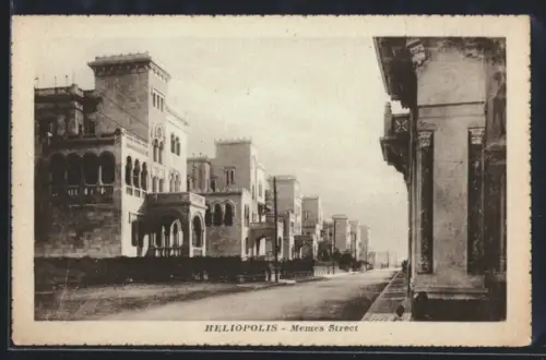 AK Heliopolis, Memes Street