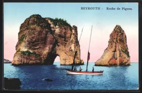 AK Beyrouth, Roche de Pigeon
