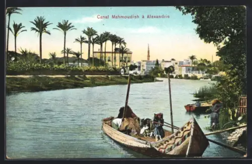 AK Alexandrie, Canal Mahmoudieh