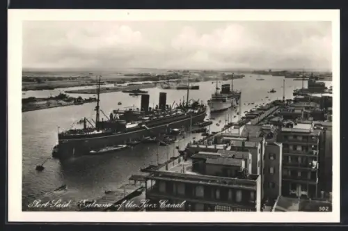 AK Port Said, Entrance of the Suez Canal