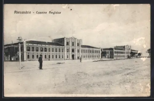 AK Alexandrie, Caserne Anglaise