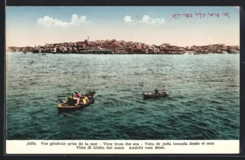 AK Jaffa, View from the sea