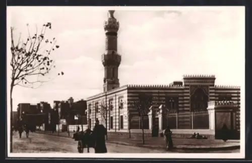 AK Port Said, The Abbas Mosque