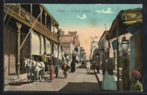 AK Suez, Colmar Street