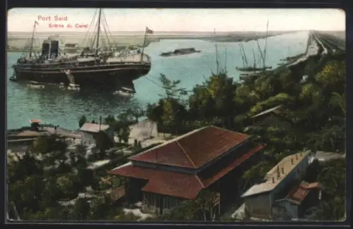 AK Port Said, Entrée du Canal