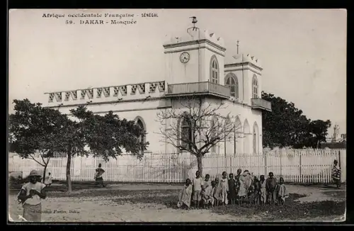 AK Dakar, Mosquée