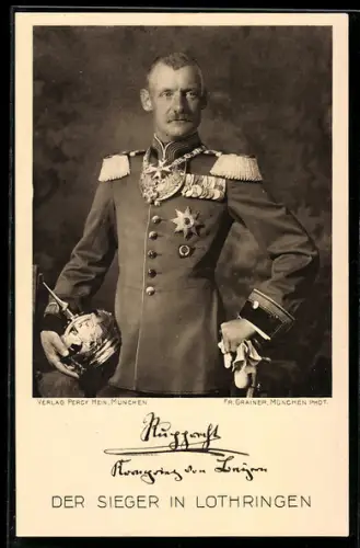 AK Kronprinz Rupprecht von Bayern in Uniform