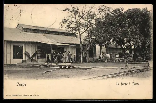 AK Boma, La forge, Die Schmiede