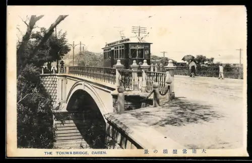 AK Dairen, The Tokiwa Bridge
