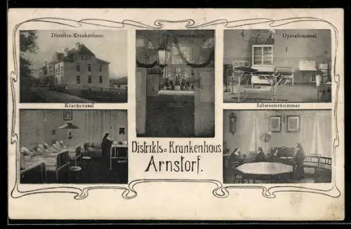 AK Arnstorf, Distrikts-Krankenhaus, Operationssaal