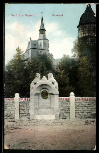 AK Romrod, Denkmal und Kirche