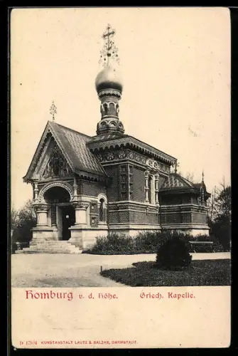 AK Homburg v. d. Höhe, Griech. Kapelle