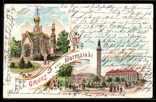 Lithographie Darmstadt, Louisenplatz, Russische Kapelle