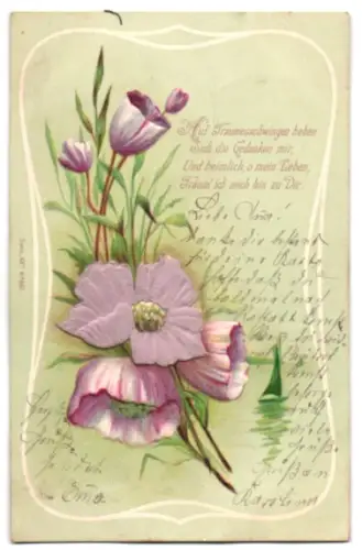Stoff-Präge-AK Blumen, Segelboot, Gedichtvers